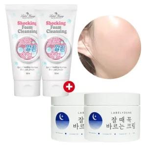 [총4개]올인원 수면재생크림2개+쇼킹폼클렌징2개 잘때꼭바르는/탄력/미백+