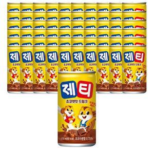 [동서식품] 동서식품 제티 쵸코렛맛 드링크 175ml 60개