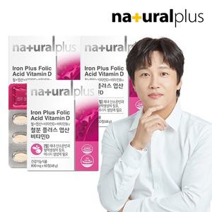 [내츄럴플러스] 철분플러스 엽산비타민D 60정 3박스/6개월분