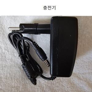 보랄청소기충전기어댑터 호환용 전모델가능