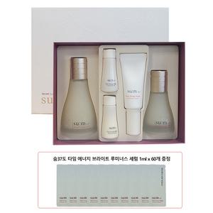 숨 시크릿 에센스 이엑스 100ml+45ml 세트(숨 타임 에너지 세럼 1mlX60개)