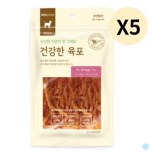 굿데이 건강한 육포 강아지 간식 미니 닭가슴살 X5
