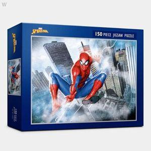 퍼즐라이프 150P 마블 스파이더맨 M150-8 WE92ECF
