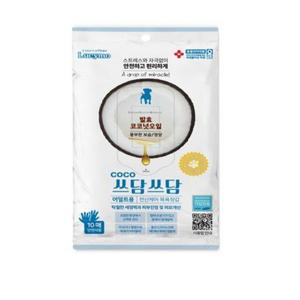 루시모  목욕장갑 어덜트용 10매