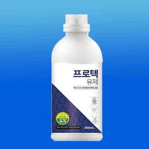 환경부인증 빈대약 국보 프로텍 500ML 유제 빈대퇴치제 디노테퓨란 살충제 내성없는 약품 방역용