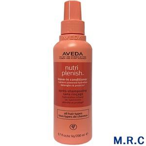 아베다 뉴트리플레니쉬 리브인 컨디셔너 200ml