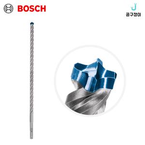 보쉬 해머드릴비트 SDS PLUS 7X 콘크리트 콘기리 12x300x365mm 4날 2608900112