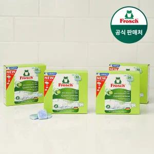 [매일배송] 프로쉬 독일 식기세척기세제 미니 50개입 4개
