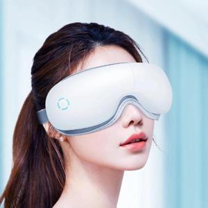 온열안대  전기 진동 눈 마사지기, 가열 아이 마스크, 무선 피로 완화, 다크 서클 건조, 수면 마스크-434