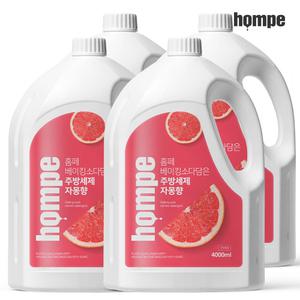 홈페 베이킹소다 담은 주방세제 4L x 4개 (자몽향) 설거지 대용량 과일세척