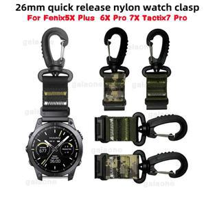 퀵릴리스 나일론 카라비너 키 홀더, 캠프 버클 후크 백 클립, Garmin Fenix5X Plus 6X Pro 7X Tactix7 시계