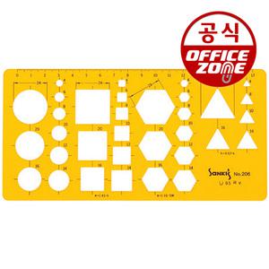 산키스 다각형 기하학정규 NO.206 템플레이트 템플릿 템플렛