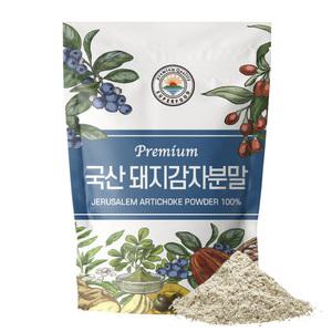 국산 돼지감자 분말 뚱딴지 가루 500g