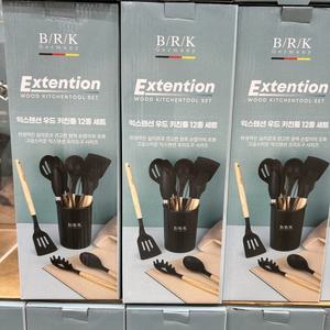 BRK 익스텐션 우드 키친툴 12P 세트 실리콘 조리도구 우드패들