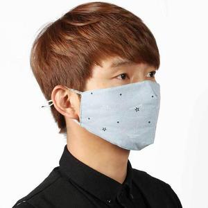 [HYIK9ZHB_4B]면마스크 다회용마스크 빨아쓰는마스크