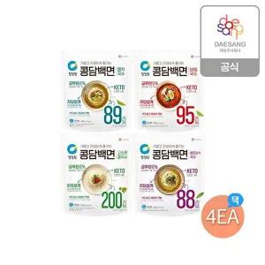 [청정원]청정원 콩담백면 KIT 골라담기