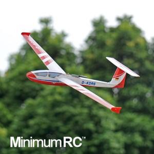 MinimumRC ASG-32 글라이더 키트, KT 폼 고정익 RC 비행기, 야외 장난감, 어린이 선물, 560mm 윙스팬