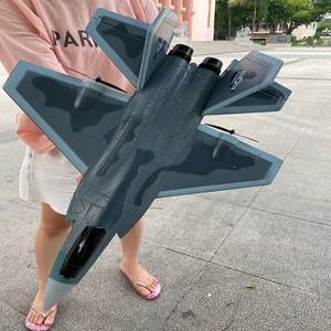 대형 RC 비행기 글라이더, 고정 날개 항공기 장난감, 어린이 성인 제어 기계, 65cm 길이