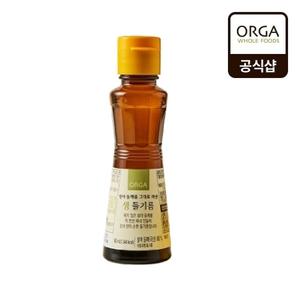 [올가] 발아 들깨를 그대로 짜낸 생들기름 160ml
