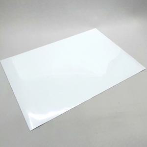 대형 자석형 화이트보드 시트지 600x900mm 붙이는 칠판 필름 마그넷