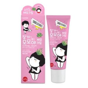 겨드랑이 제모로션 다리털 왁싱크림 면도용 수염제거크림