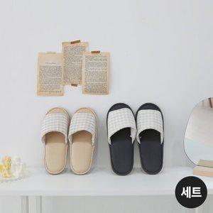 슈라모드 베이직 체크 점보 거실화(세트상품)