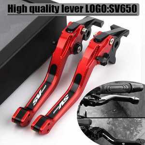 부품 조절 가능한 브레이크 클러치 레버 V 650 S 1999-2009 2008 2007 하이 퀄리티 오토바이 액세서리 3D