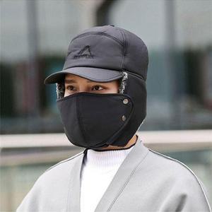 방한모 귀달이 귀보호 한파 털 스키모자 겨울 차단