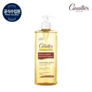 로제까바이에 더모 U.H.T 울트라 리치 클렌징 오일 500ml (유통기한 26.04.20)