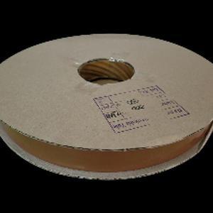 [BZJI789L_4B]분전반용 부스바 보호 튜브 30mm 갈색 전기실