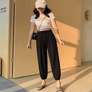 데일리 여자 와이드 심플 찰랑 아이스 조거팬츠