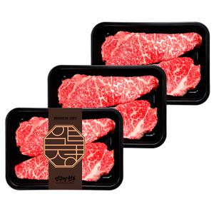 [압구정한우] 1++ 투뿔 한우 채끝살 600g (200g×3팩) 냉장 구이용 스테이크 채끝·등심 설로인 마장동 프리미엄 선물용 정육 캠핑·홈파티 소고기 설 추석 명절 선물 세트