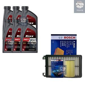 투싼 NX4 2.0 디젤 킥스 PAO1 0W30 6L SP 엔진오일+필터 세트 0371-3020