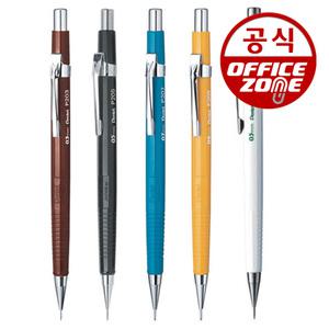 펜텔 제도샤프 낱개 0.3~0.9mm P203 P205 P207 P209