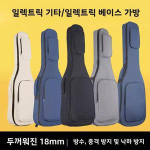 기타 가방 백팩 두꺼운 베이스 간단하고 배낭