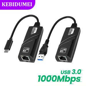 10/100/1000Mbps USB 3.0 유선 USB-RJ45 TypeC-Rj45 Lan 이더넷 어댑터 RTL8153 네트워크 카드PC 호환 맥북