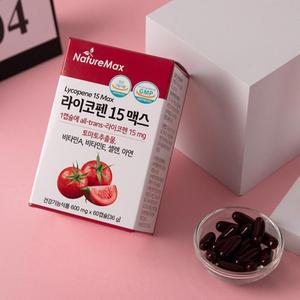 국산 항산화 토마토 라이코펜 네이처맥스 라이코펜 15 맥스 600mg 60캡슐 2개월분