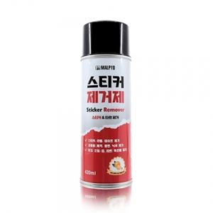 제거제(420ml) 테이프 라벨 낙서 껌제거제 타르 스티커 말표