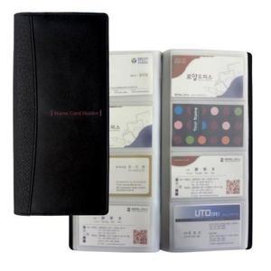 [JHQSQKSX_52CK]오피스 고급명함집4단 160매 R-404