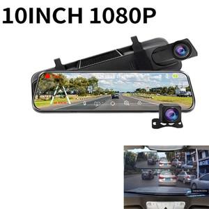 자동차 대시 캠 10인치 4K Dvr Carplay 자동 5G WIFI AUX 스트림 백미러 Dashcam 카메라 드라이브 레코더 F