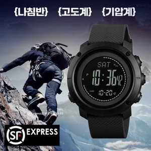 꼬망지 마라톤페이스차트 러닝 방수 모드 전자시계