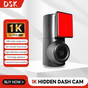 HD 히든 타입 자동차 대시 캠, 자동차 카메라, 녹음기 나이트 비전, 자동차 DVR 운전 녹음기, 360 ° 회전