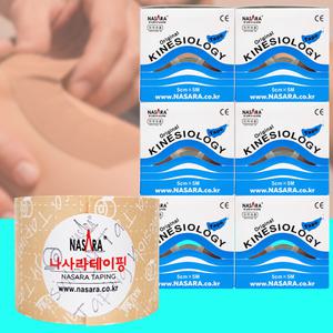 나사라 키네시올로지테이프 5cmX5m 6롤 운동 근육 키네시오 스포츠테이핑