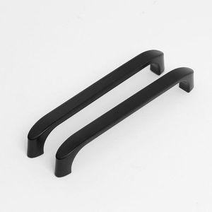 모던 라인 가구손잡이 2p세트 128mm WE2EFD3