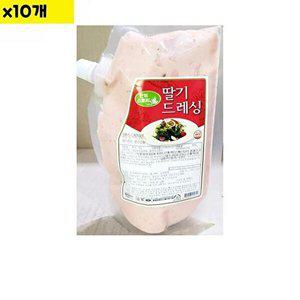 [셀러허브 패션][JHOMN7P7_52EN]도매 딸기드레싱 한끼스토리 500g x10개