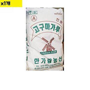 [셀러허브 패션][JHNOP2QU_52ED]고구마전분 특 한가람 100프로 20k 1개