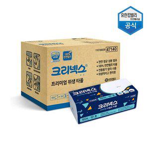 [유한킴벌리]크리넥스 위생타올 160(폴리) 160매X24카톤 1박스 47140