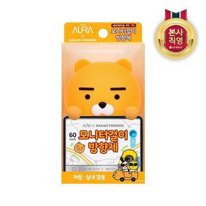 [신세계라이브쇼핑]아우라 카카오 모니터걸이 라이언 플로랄향 4.5ml