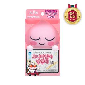 [신세계라이브쇼핑]아우라 카카오 모니터걸이 어피치 윌유메리미향 4.5ml