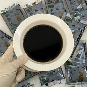볶은 볶음 맥문동진액 곰보배추진액 진한 100% 국산